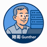 Gunther8's avatar
